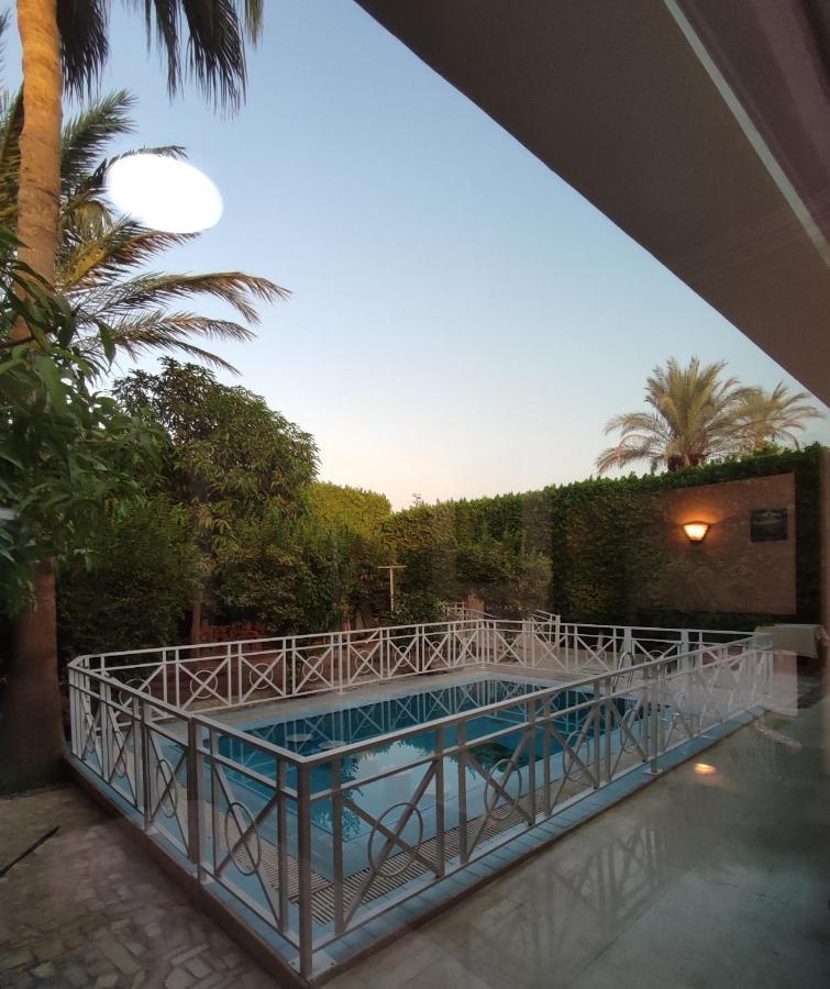 Willa Rayan Hurghada