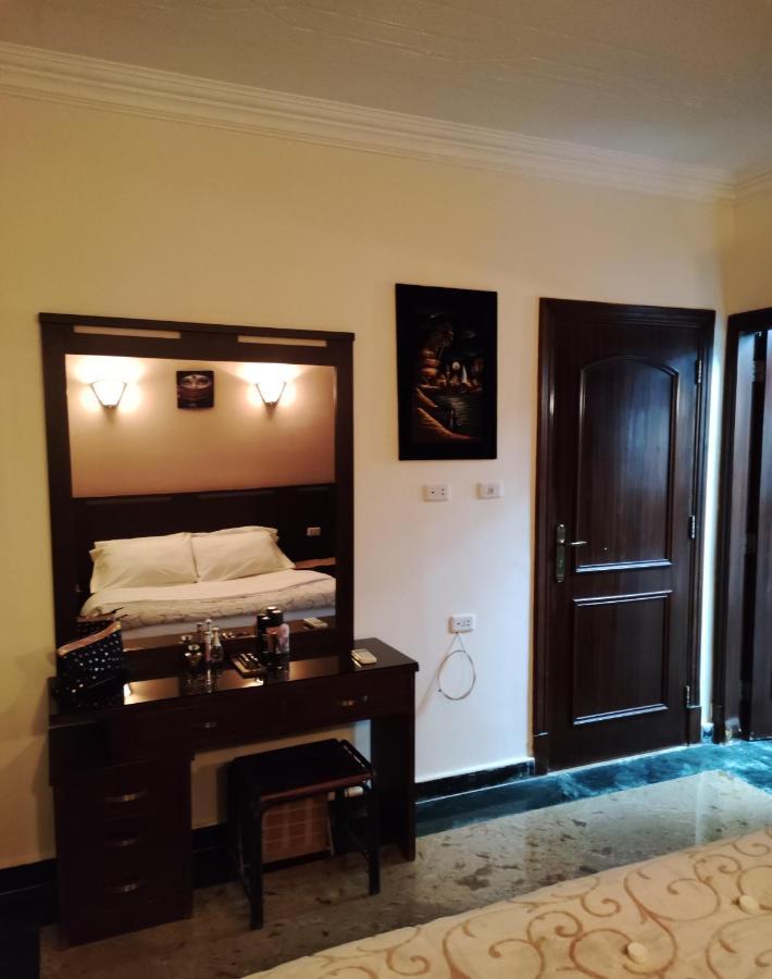 Vila Rayan Hurghada